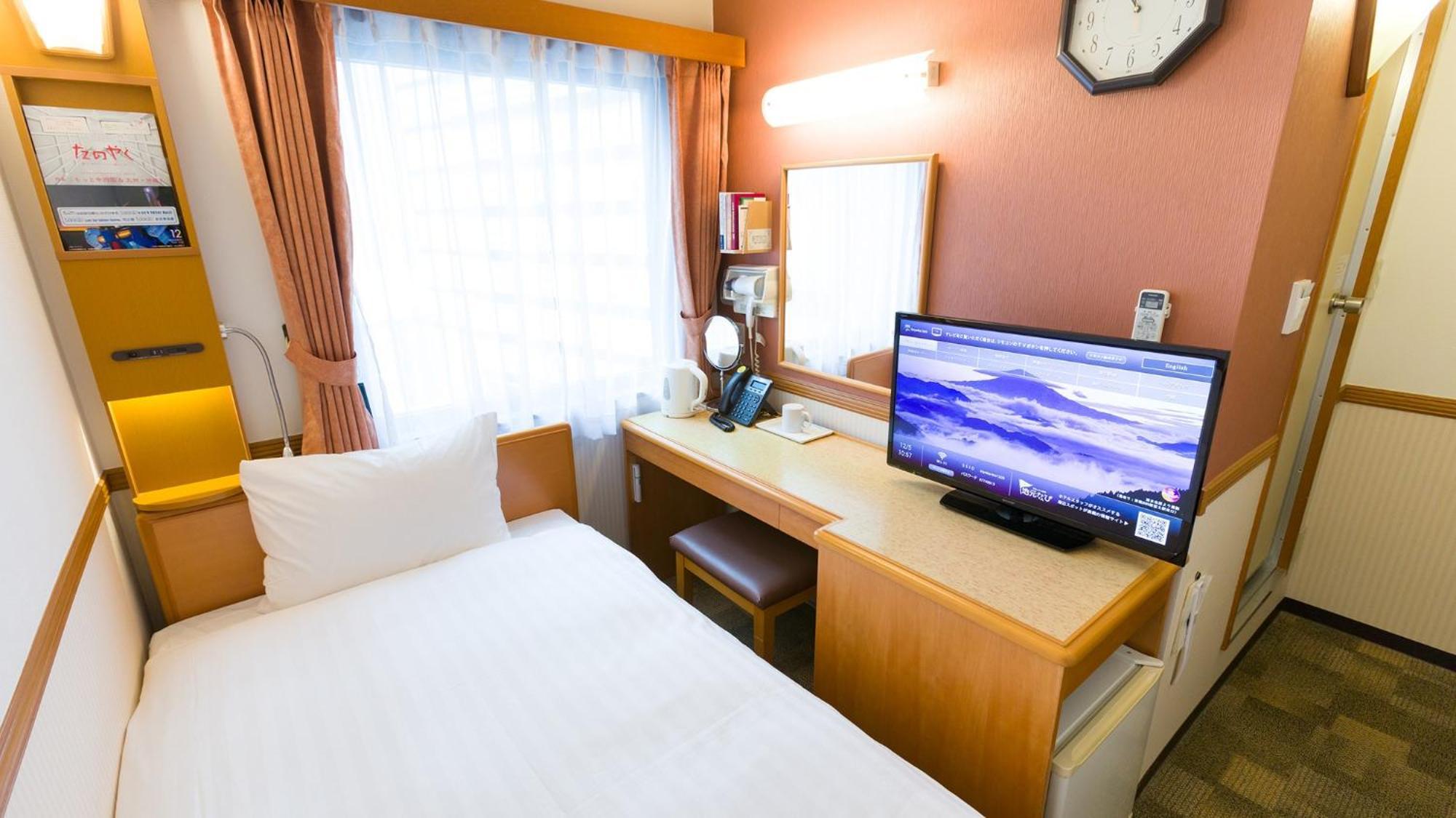 Toyoko Inn Yokohama Sakuragicho Zimmer foto