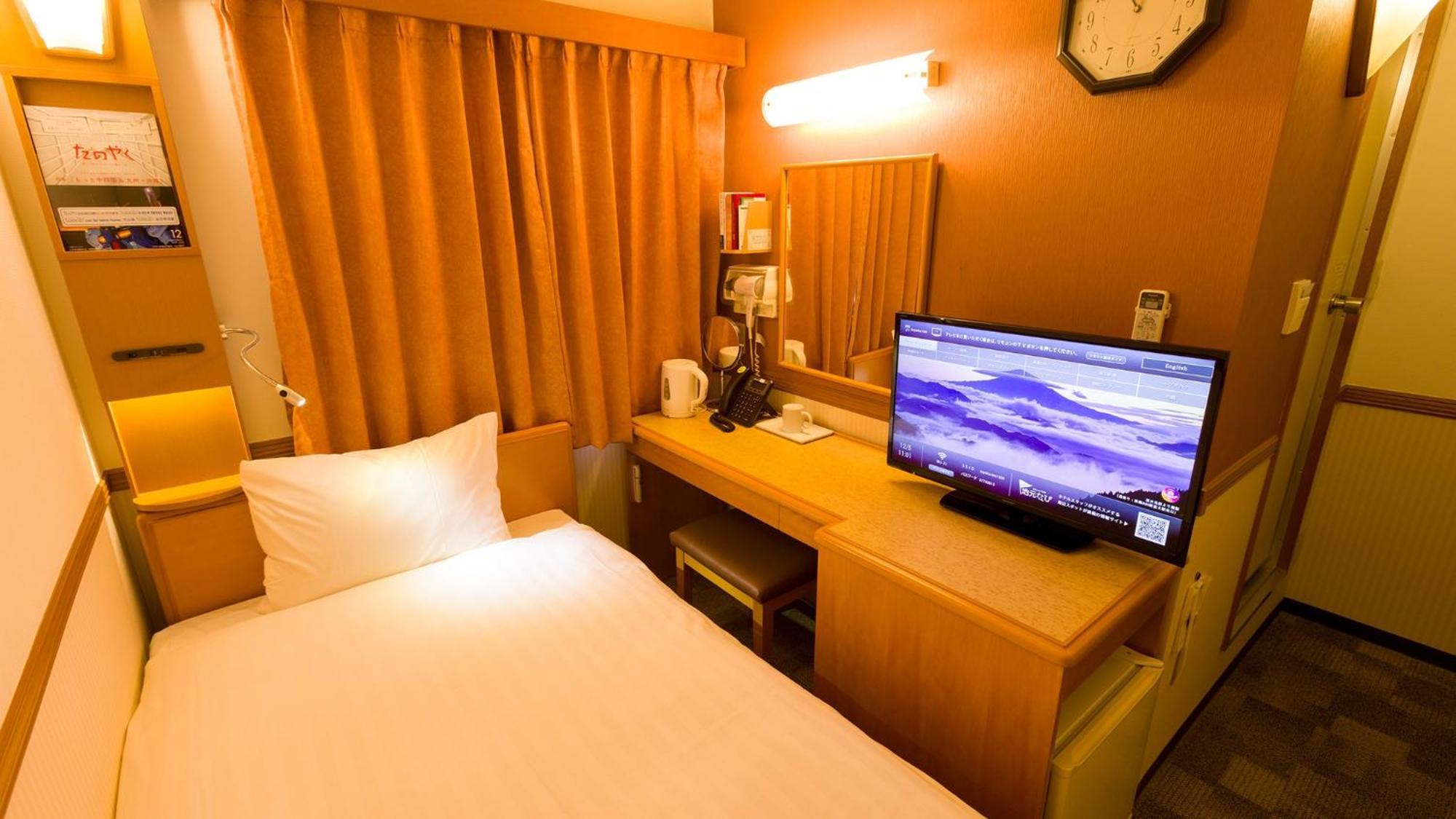 Toyoko Inn Yokohama Sakuragicho Zimmer foto